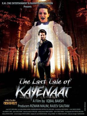 The Last Tale of Kayenaat [Hindi]