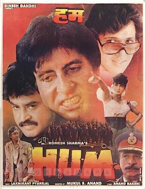 Hum [Hindi]