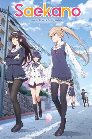 Saekano: How to Raise a Boring Girlfriend [Russian] S1-S2