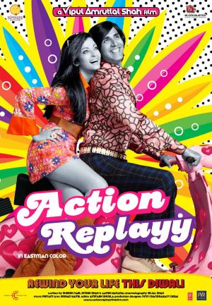 Action Replayy [Kurdish]