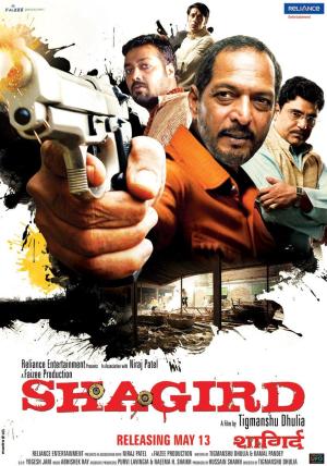 Shagird [Hindi]