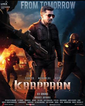 Kaappaan [Russian]