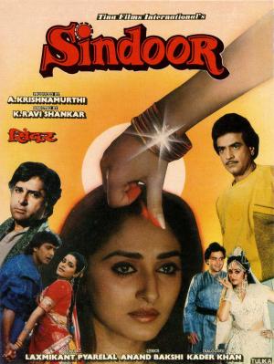 Sindoor [Hindi]