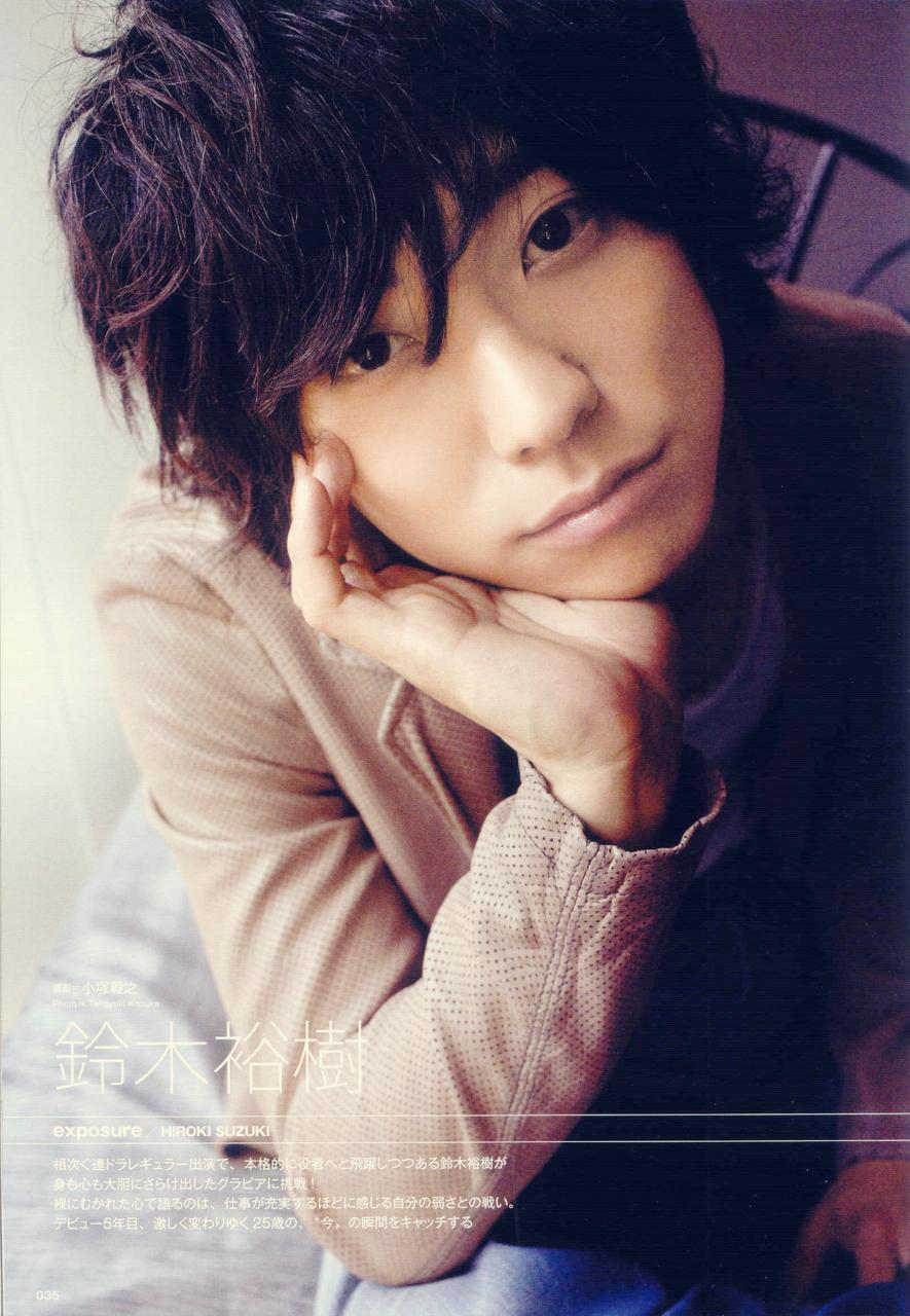 actor Hiroki Suzuki large photo