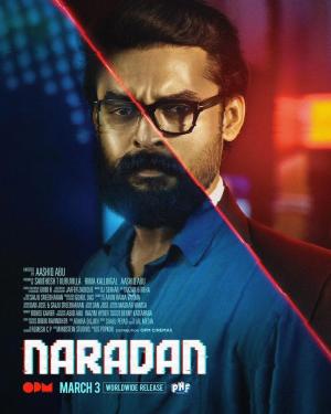 Naradan [Hindi]