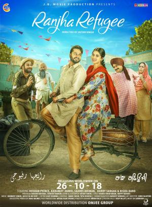 Ranjha Refugee [Punjabi]