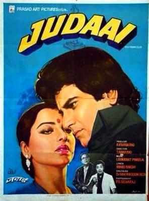 Judaai [Hindi]