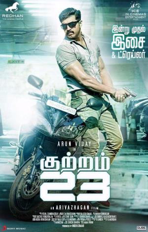 Kuttram 23 [Hindi]