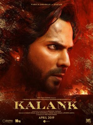 Kalank [Hindi]