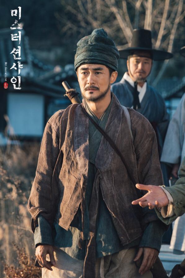 actor Bae Jeong-nam large photo