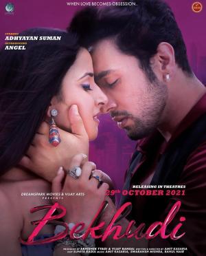 Bekhudi [Hindi]