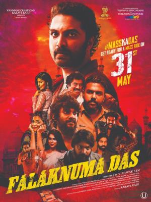 Falaknuma Das [Telugu]