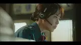 Lee Hana