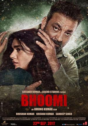 Bhoomi [Kurdish]