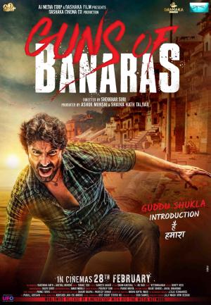 Guns of Banaras [ترجمة عربية]