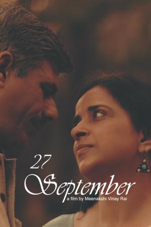 27 September [Hindi]
