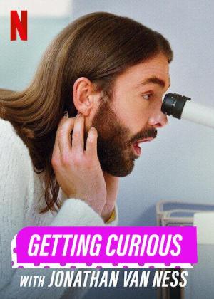 Getting Curious with Jonathan Van Ness [ترجمة عربية]