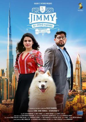 Jimmy Ee Veedinte Aiswaryam [Hindi]