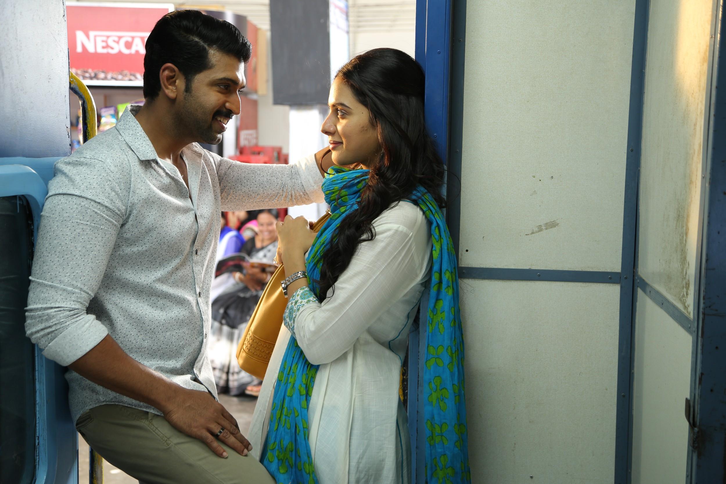 Thadam