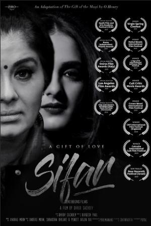 A Gift of Love: Sifar [Hindi]