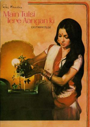 Main Tulsi Tere Aangan Ki [Hindi]