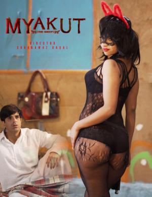 Myakut [Hindi]