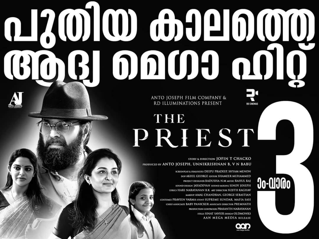 The Priest