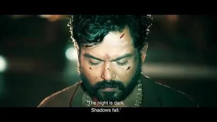 Trailer thumbnail
