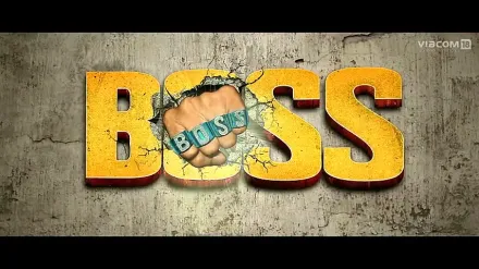 Trailer thumbnail