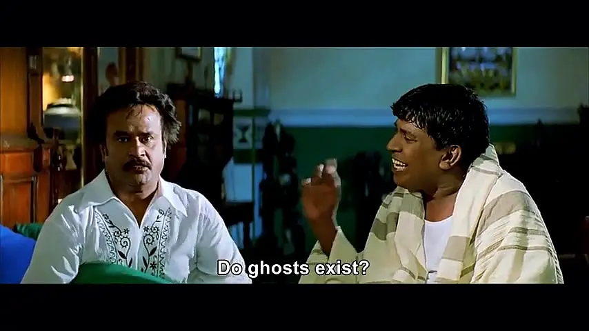 Chandramukhi