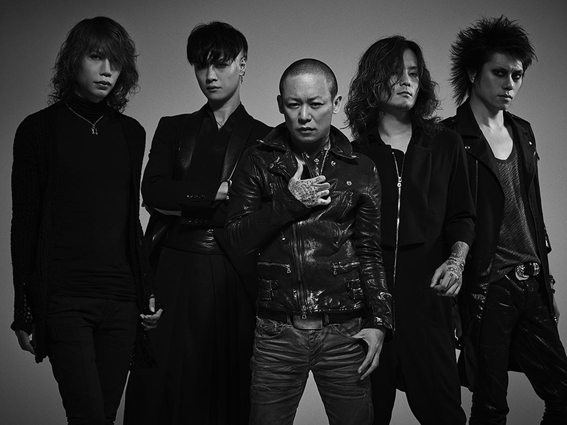 actor Dir en Grey large photo