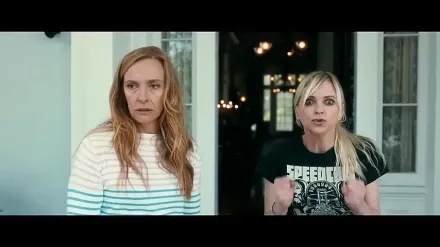 Trailer thumbnail