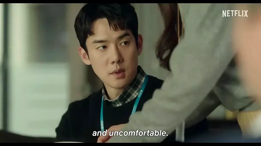 The Interest of Love