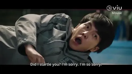 Trailer thumbnail