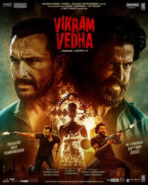 Vikram Vedha [Bengali]