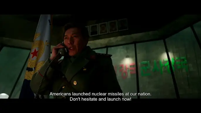 The Bomb