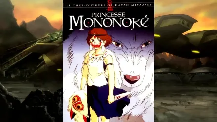 Trailer thumbnail