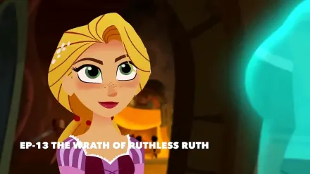 Trailer thumbnail