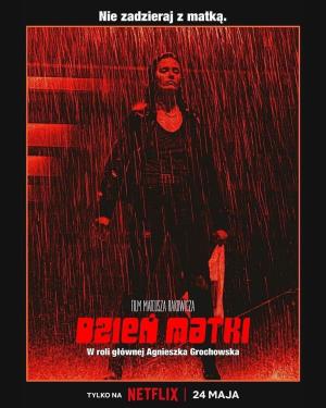 Mother's Day [Hindi]