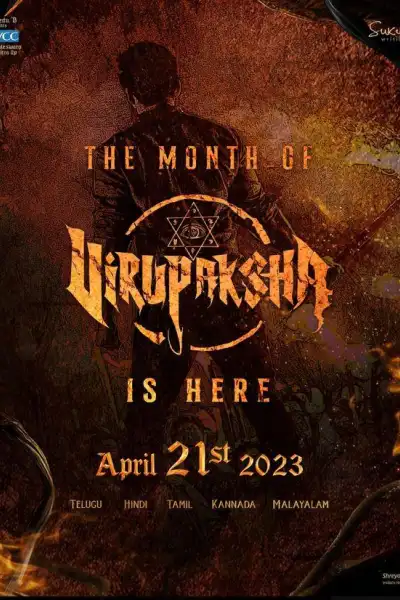 Virupaksha poster