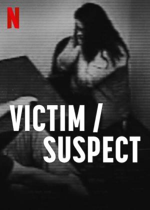 Victim/Suspect [Hindi]