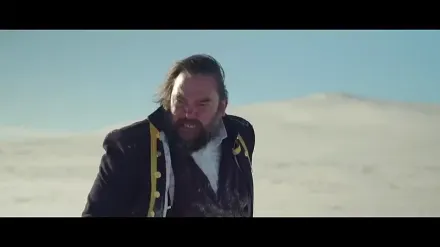 Trailer thumbnail