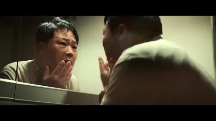 Trailer thumbnail