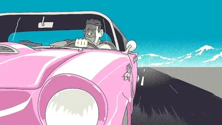 Trailer thumbnail