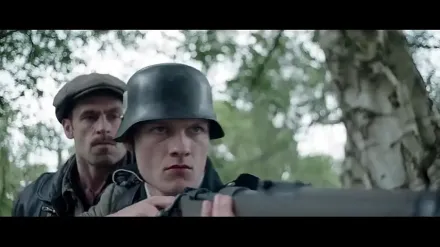 Trailer thumbnail