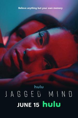 Jagged Mind [Russian]