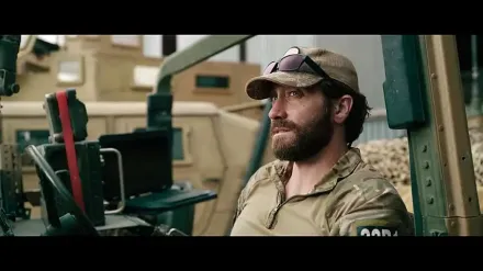 Trailer thumbnail