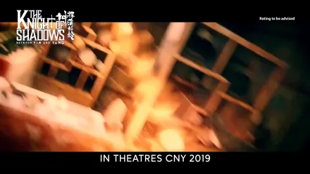 Trailer thumbnail