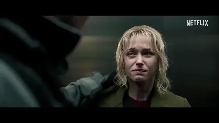 Trailer thumbnail