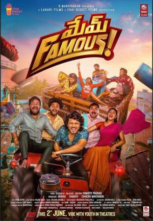 Mem Famous [Telugu]